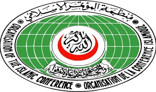 اجتماع طارئ لمنظمة التعاون الإسلامي يوم السبت المقبل لبحث محاولة استهداف مكة المكرمة بصاروخ باليستي