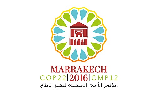 كندا تمنح المغرب 1.4 مليون دولار للمساهمة في تنظيم جيد ل(كوب22)