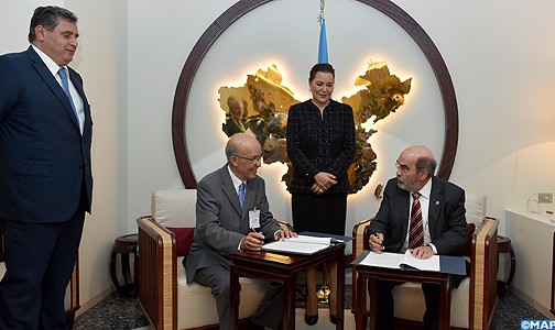 صاحبة السمو الملكي الأميرة للا حسناء تترأس حفل توقيع اتفاقية بين مؤسسة محمد السادس لحماية البيئة ومنظمة الأغذية والزراعة ( الفاو)