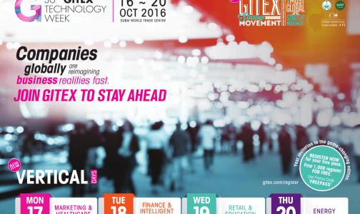 المغرب يشارك في معرض “جيتيكس 2016 ” بدبي من 16 إلى 20 أكتوبر الجاري