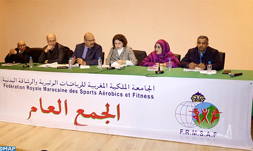 إعادة انتخاب سلمى بناني رئيسة للجامعة الملكية المغربية للرياضات الوثيرية، الرشاقة البدنية، الهيب هوب، والأساليب المماثلة