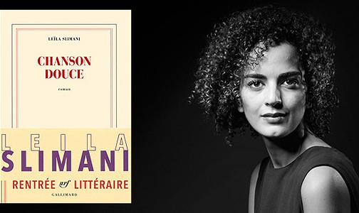 فرنسا تبعث بتهانئها الحارة الى الروائية المغربية ليلى سليماني الفائزة بجائزة الغونكور 2016