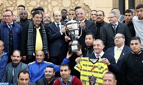 الجماعة الحضرية لفاس تكرم نادي المغرب الرياضي الفاسي الفائز بكأس العرش برسم 2015 – 2016
