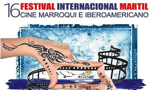 الدورة ال16 للمهرجان الدولي للسينما المغربية والإيبيروأمريكية بمارتيل من 21 الى 26 دجنبر القادم