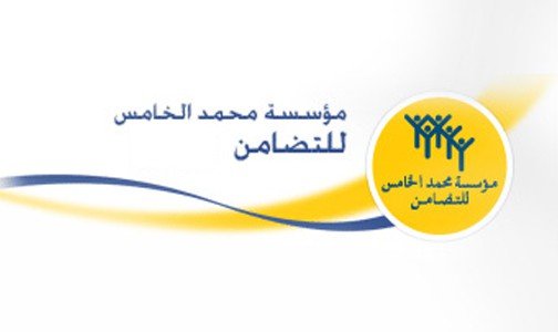 مؤسسة محمد الخامس للتضامن.. مشاريع نوعية لتعزيز علاجات القرب ومواكبة الاحتياجات الطبية لشرائح واسعة من المواطنين