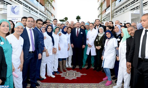 جلالة الملك يدشن جامعة محمد السادس لعلوم الصحة بالدار البيضاء