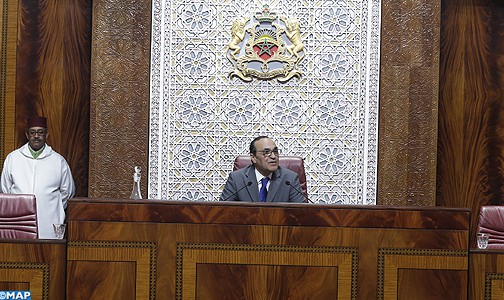 انتخاب السيد الحبيب المالكي رئيسا لمجلس النواب