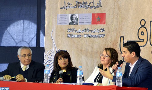 أصوات روائية مغربية تعرض تجاربها الإبداعية في المقهى الثقافي لمعرض القاهرة الدولي للكتاب