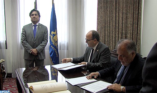 المغرب والشيلي يوقعان بفالبراييسو على اتفاقية للتعاون بين برلماني البلدين