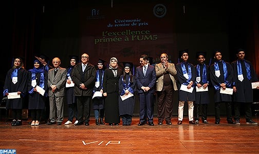 جامعة محمد الخامس تحتفي ب 183 من الطلبة المتفوقين بمختلف التخصصات الجامعية