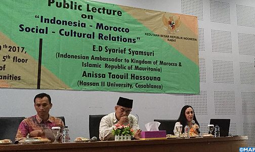 الدبلوماسية الثقافية والجامعية حجر الزاوية للنهوض بالعلاقات المغربية الإندونيسية (أستاذة جامعية)