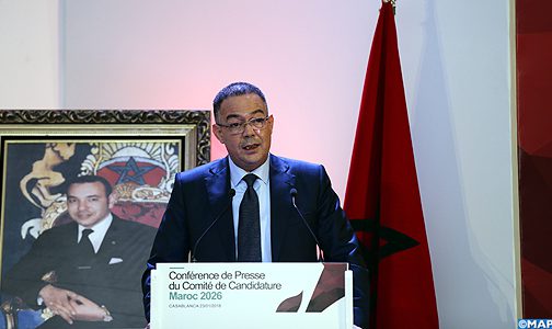 ترشيح المغرب لاستضافة مونديال 2026 هو ترشيح للقارة الافريقية بأكملها ( فوزي لقجع )