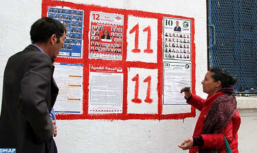 تونس .. انطلاق حملة الانتخابات البلدية