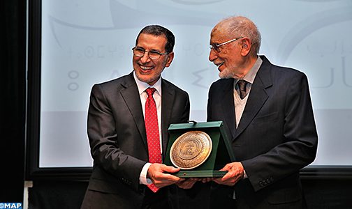 تسليم جائزة المغرب للكتاب برسم دورة 2018