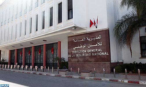 المديرية العامة للأمن الوطني تنفي بشكل قاطع مزاعم وادعاءات بخصوص توقيف مواطنين أجانب على خلفية مشاركتهم في شكل احتجاجي على هامش المؤتمر الحكومي الدولي حول الهجرة بمراكش