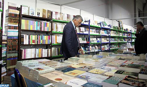 نحو 5 آلاف عنوان مغربي في معرض تونس الدولي للكتاب