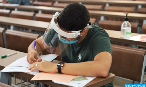 اجتماع بمراكش لاستعراض تدابير تنظيم الامتحانات الجامعية