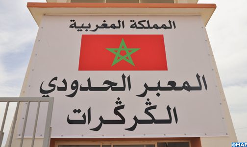 الكركرات .. ليبيريا تعبر عن تضامنها مع المغرب