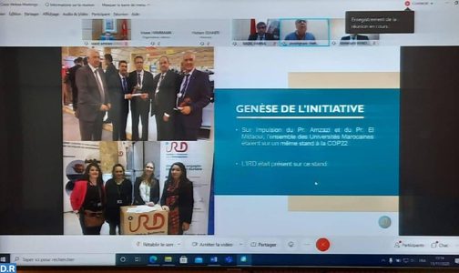 إحداث اتحاد بين جامعات مغربية لتطوير التكوين والبحث والابتكار