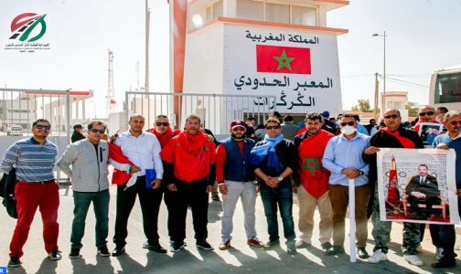 الفيدرالية الوطنية للنقل السياحي تنوه بنجاحات الدبلوماسية المغربية