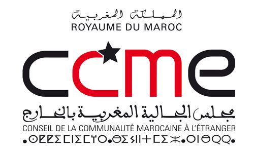 تقديم دراسة “موسوعة مغاربة العالم لاعبي كرة القدم” يوم غد الجمعة بسلا