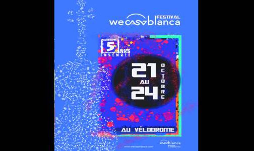 مهرجان “Wecasablanca” يفتتح الموسم الثقافي بالدار البيضاء على إيقاعات التراث الموسيقي المغربي