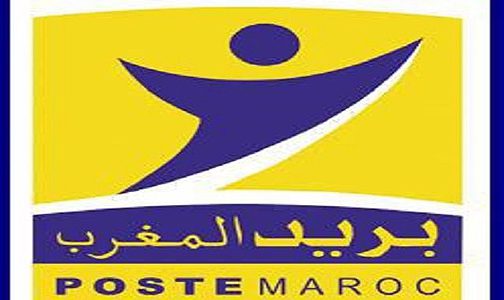 مجموعة بريد المغرب والشركة الموريتانية للبريد “موريبوصت” توقعان اتفاقيتي شراكة