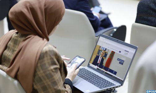 الرباط: المجلس الاقتصادي والاجتماعي والبيئي يطلق المنصة الرقمية التشاركية “أشارك”