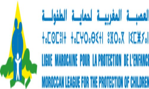 العصبة المغربية لحماية الطفولة تتقدم بتعازيها الحارة لأسرة الطفل ريان ولعموم المغاربة