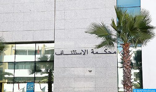 افتتاح السنة القضائية الجديدة بالدائرة القضائية لمحكمة الاستئناف بطنجة