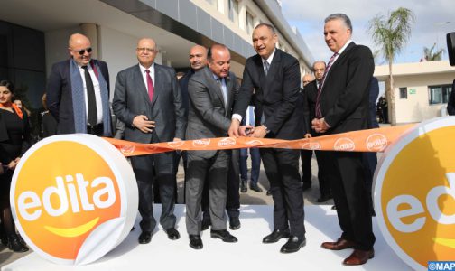 برشيد .. (Edita Food) تفتتح أول وحدة إنتاج لها بالخارج