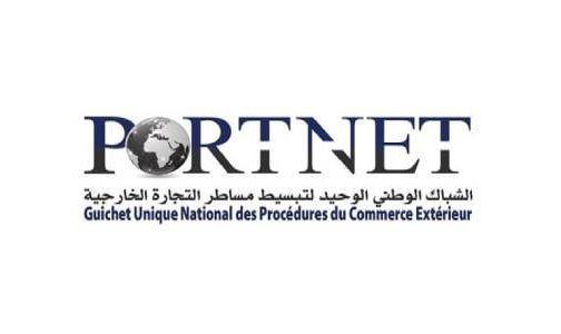 التكنولوجيا المبتكرة والتجارة الدولية محور “اللقاءات الرقمية” لبورتنيت يوم 30 نونبر الجاري بالدار البيضاء