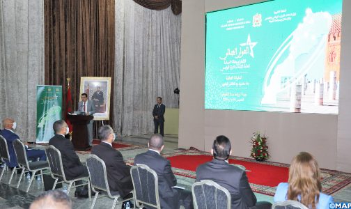 الحوار المجالي.. بعد جهوي في خدمة توجهات السياسة العامة لاعداد التراب الوطني