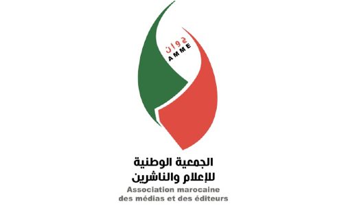 الجمعية الوطنية للإعلام والناشرين تدين تحرش ( هيومن رايتس ووتش) بالمغرب