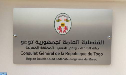 افتتاح الطوغو قنصلية عامة لها بالداخلة يؤكد دعمها الثابت لمغربية الصحراء (وزير خارجية الطوغو)