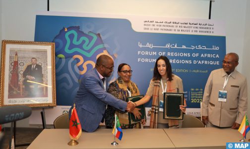 منتدى جهات إفريقيا.. توقيع عدة اتفاقيات شراكة بين جهات مغربية ونظيراتها الإفريقية