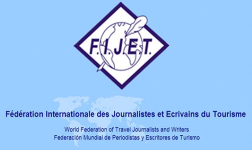 إعادة انتخاب التيجاني حداد رئيسا للفيدرالية الدولية للصحافيين والكتاب في مجال السياحة