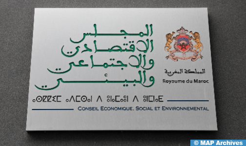 المجلس الاقتصادي والاجتماعي والبيئي يصادق على رأيين حول الترخيص لاستغلال الموارد الطبيعية والحوسبة السحابية
