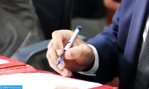 توقيع اتفاق بالرباط لإحداث تمثيلية للمركز الدولي لتطوير سياسات الهجرة بالمغرب