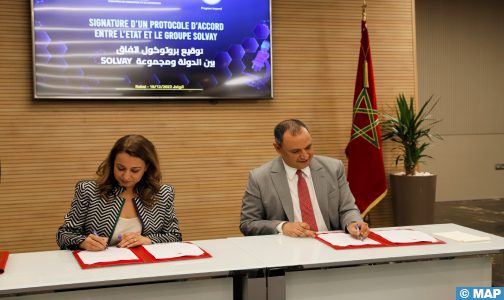 الصناعة الكيميائية : توقيع بروتوكول اتفاق بين المغرب والمجموعة البلجيكية “سولفاي”