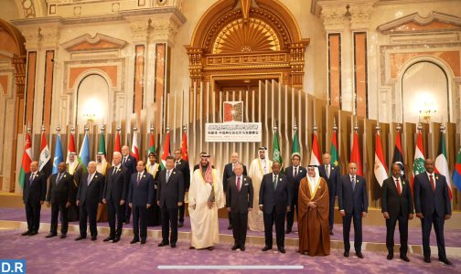 انطلاق أعمال “قمة الرياض العربية الصينية للتعاون والتنمية” الأولى بمشاركة المغرب