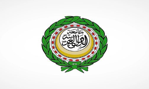 لجنة عربية توافق على ثلاث مبادرات مغربية للاحتفاء بعام الشباب العربي