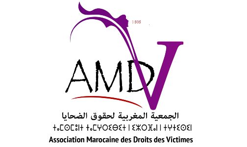 رئيسة الجمعية المغربية لحقوق الضحايا تستنكر “استغلال” تصريحاتها من قبل وكالة الأنباء الفرنسية