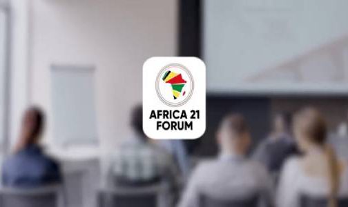منتدى “أفريكا 21”.. الصناعة الغذائية مدعوة إلى تحسين اندماجها وتنافسيتها (فيدرالية مهنية)