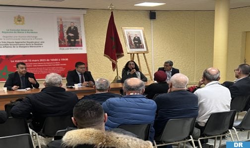 فرنسا.. لقاء مناقشة ببواتييه حول الارتقاء بإدارة شؤون الجالية المغربية