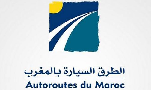 الشركة الوطنية للطرق السيارة بالمغرب تحقق زيادة في رقم معاملاتها قدرها 5,5 سنة 2022