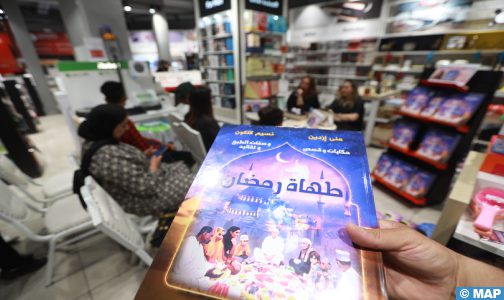 مراكش.. توقيع كتاب “طهاة رمضان”، سفر في عوالم روحانية ومطبخية حول العالم