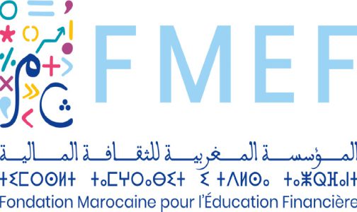 المؤسسة المغربية للثقافة المالية: التوقيع على اتفاقية لتطوير المهارات المالية