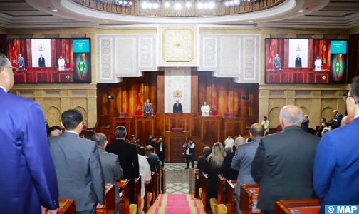 مجلس النواب.. افتتاح أشغال الدورة الثانية من السنة التشريعية 2022 – 2023