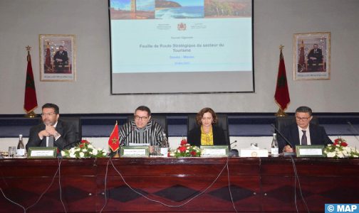 أكادير.. تقديم خارطة الطريق الاستراتيجية الوطنية لقطاع السياحة برسم الفترة 2023-2026